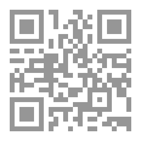 Qr Code Chosen From The Holy Hadiths