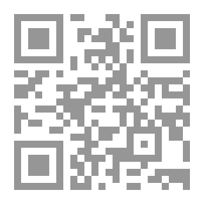 Qr Code خيال عاشق