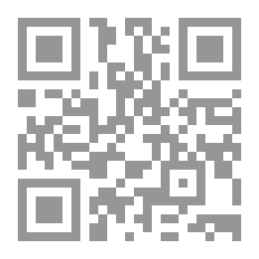 Qr Code 1 الدرس الأول 1