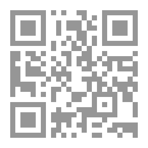 Qr Code طيف المصحة