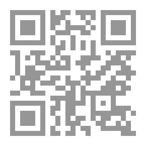 Qr Code الإحسان في حفظ القرآن - اللقاء الرابع