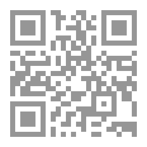 Qr Code نقد كتاب الشعر الجاهلي