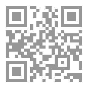 Qr Code الفصول