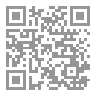 Qr Code ظهيرة عاشوراء