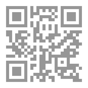 Qr Code 77 وسيلة لقهر الزكام والإنفلونزا
