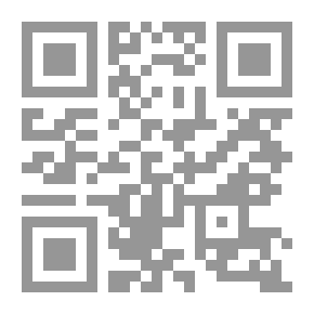 Qr Code فتاوى نور على الدرب ج12