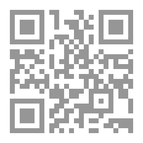 Qr Code طرق تدريس اللغة العربية المفاهيم والإجراءات