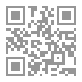 Qr Code The Affair at the Semiramis Hotel