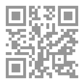 Qr Code Candy Seller