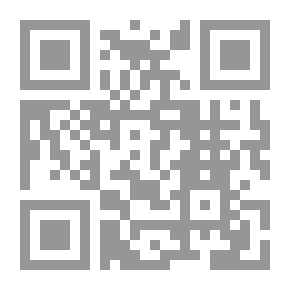 Qr Code المنهج الكمي في دراسة الإنسان