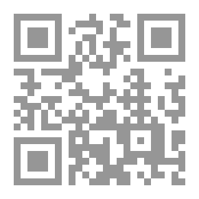 Qr Code In Queer Street