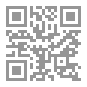 Qr Code المجلة الكيميائية المركزية