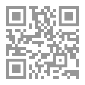 Qr Code موسوعة النحو العربي الميسر