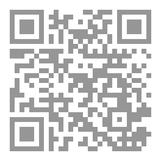 Qr Code أنواع الدافعية