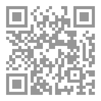 Qr Code خطئي 2