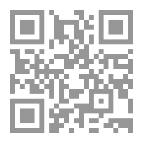 Qr Code 100 نشاط وملصقات مرحة - الكتاب الثالث