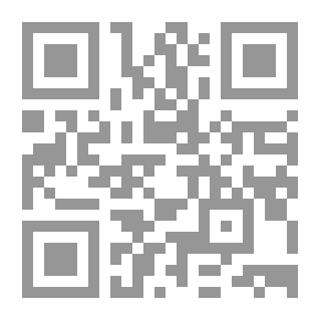 Qr Code حزب الاستقلال العربي في فلسطين 1932 - 1933