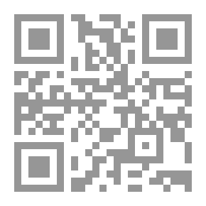 Qr Code ماذا فعل جاد؟