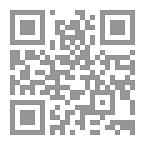 Qr Code المنزل والحديقة