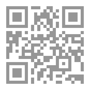 Qr Code معايير السلامة والجودة فى المعامل