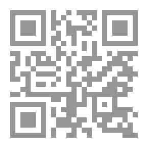 Qr Code Good Words