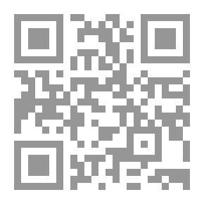 Qr Code الدمقس المفتل النحو وتضافر العلوم