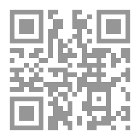 Qr Code قصة البعث