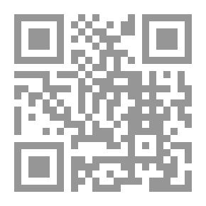 Qr Code خادم إبليس
