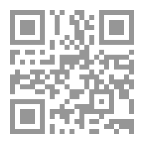 Qr Code القواعد التحويلية في الجملة العربية
