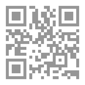 Qr Code حارس البوابة: مذكرات