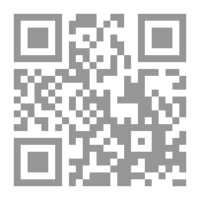 Qr Code الفئران تأكل الحديد