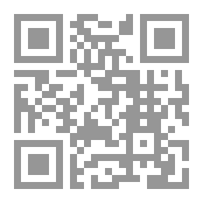 Qr Code دراسات عربية فى التربية وعلم النفس : المجلد الرابع - العدد الثالث - العدد الخامس عشر
