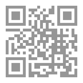 Qr Code الملكيون