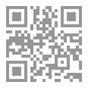 Qr Code رسالة كاملة في الرياضيات العملية: بما في ذلك الطبيعة والاستخدام ...