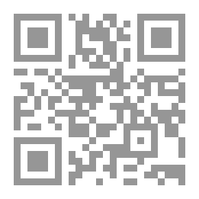 Qr Code القانون الإداري المبادئ العامة