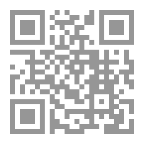 Qr Code مراتب الكمال بدين الله الاسلام