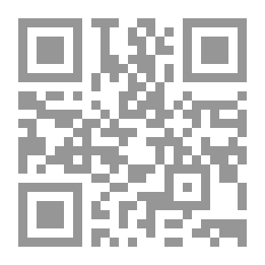 Qr Code To The Amazon Through The Ozone