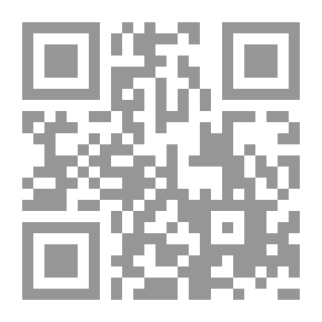 Qr Code تحديد جوهر المحتوى : أساليب صفية لمساعدة الطلاب في تعرف المهم في الدرس
