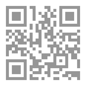 Qr Code نقابة مهنة التمريض