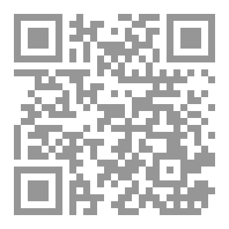 Qr Code كيف كان بدء الخلق