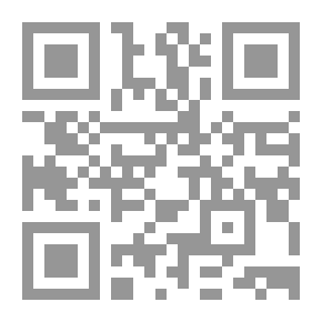 Qr Code إدارة وصناعة الجودة مفاهيم إدارية وتقنية وتجارية في الجودة
