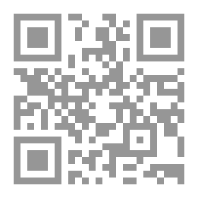 Qr Code تقريب التهذيب