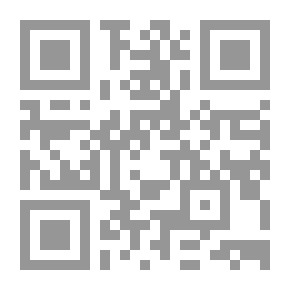 Qr Code Access 2007 VBA كتاب المبرمج