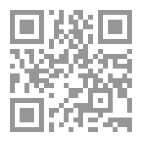Qr Code ميلاد السيد المسيح عليه السلام والتعاليم المشتركة بين المسيحية والإسلام