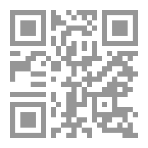 Qr Code سورية الاقتراع أم الرصاص