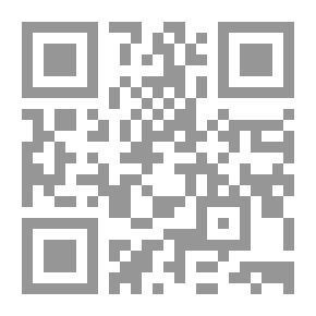Qr Code البحث عن الظلام