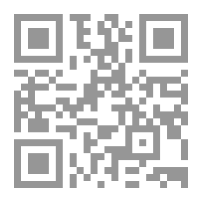 Qr Code Aurora