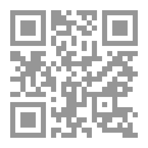 Qr Code نساء فلاسفة