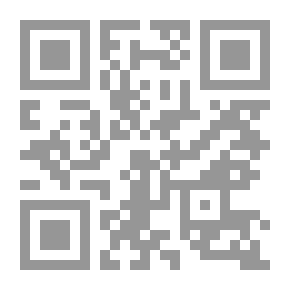 Qr Code واقع حال