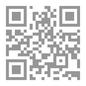 Qr Code قوس قزح والحاجب الأحمر